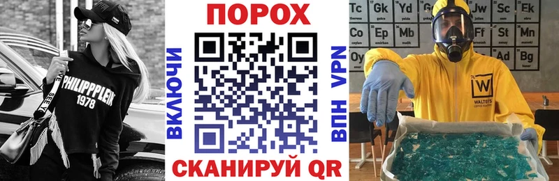 mega рабочий сайт  Берёзовка  Амфетамин Premium  цена  