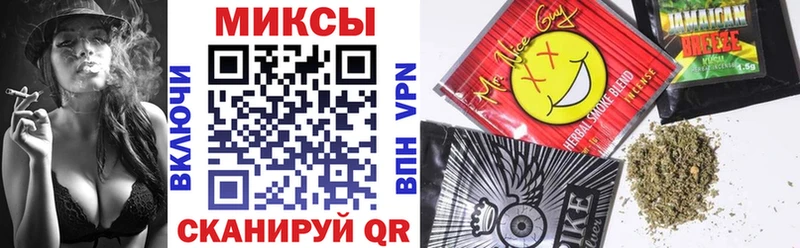 Бутират бутандиол  где купить наркоту  Берёзовка 