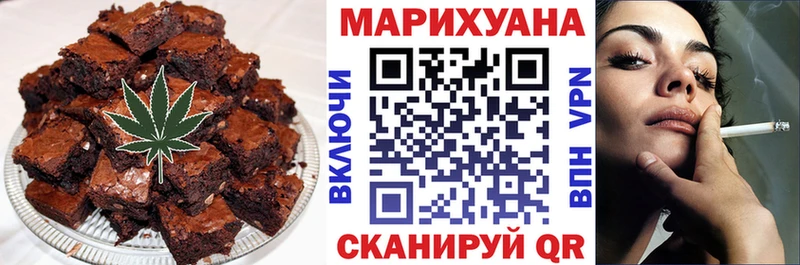 Canna-Cookies марихуана  что такое   Берёзовка 