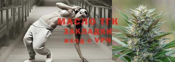 мдпв Навашино