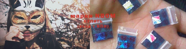 гашиш Абинск