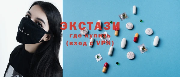 МДПВ Абдулино