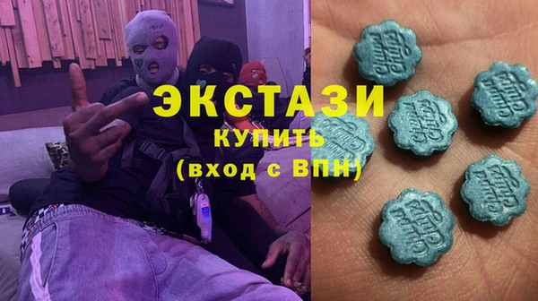 молекула духа Алзамай