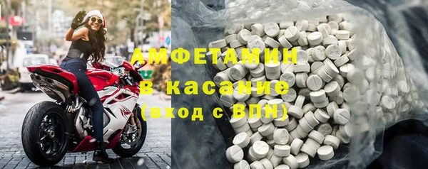 герыч Алексеевка