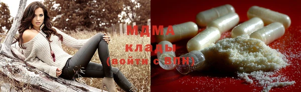 кокаин премиум Алексин