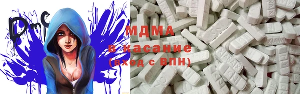 герыч Алексеевка