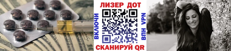 MEGA ссылки  Берёзовка  Лсд 25 экстази ecstasy  наркошоп 